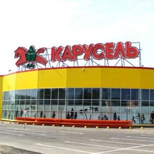 Гипермаркеты Любинского