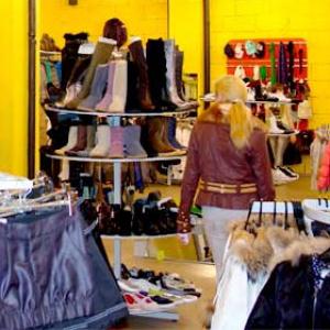 Магазины одежды и обуви Любинского