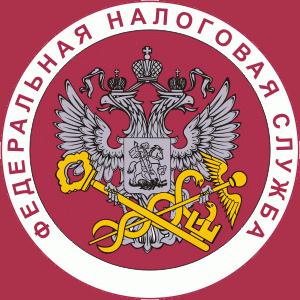 Налоговые инспекции, службы Любинского