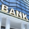 Банки в Любинском