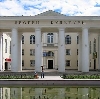 Дворцы и дома культуры в Любинском