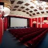 Кинотеатры в Любинском