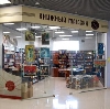 Книжные магазины в Любинском