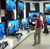 Магазины электроники в Любинском
