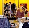Магазины одежды и обуви в Любинском