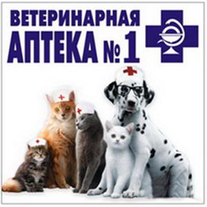 Ветеринарные аптеки Любинского