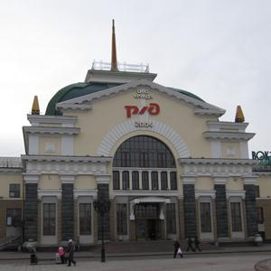 Железнодорожные вокзалы Любинского